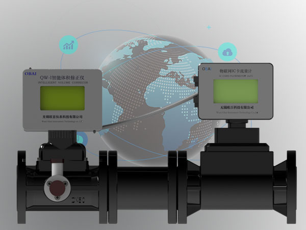 天然氣流量計(jì)面向未來的高效、便捷、科學(xué)應(yīng)用方案淺析